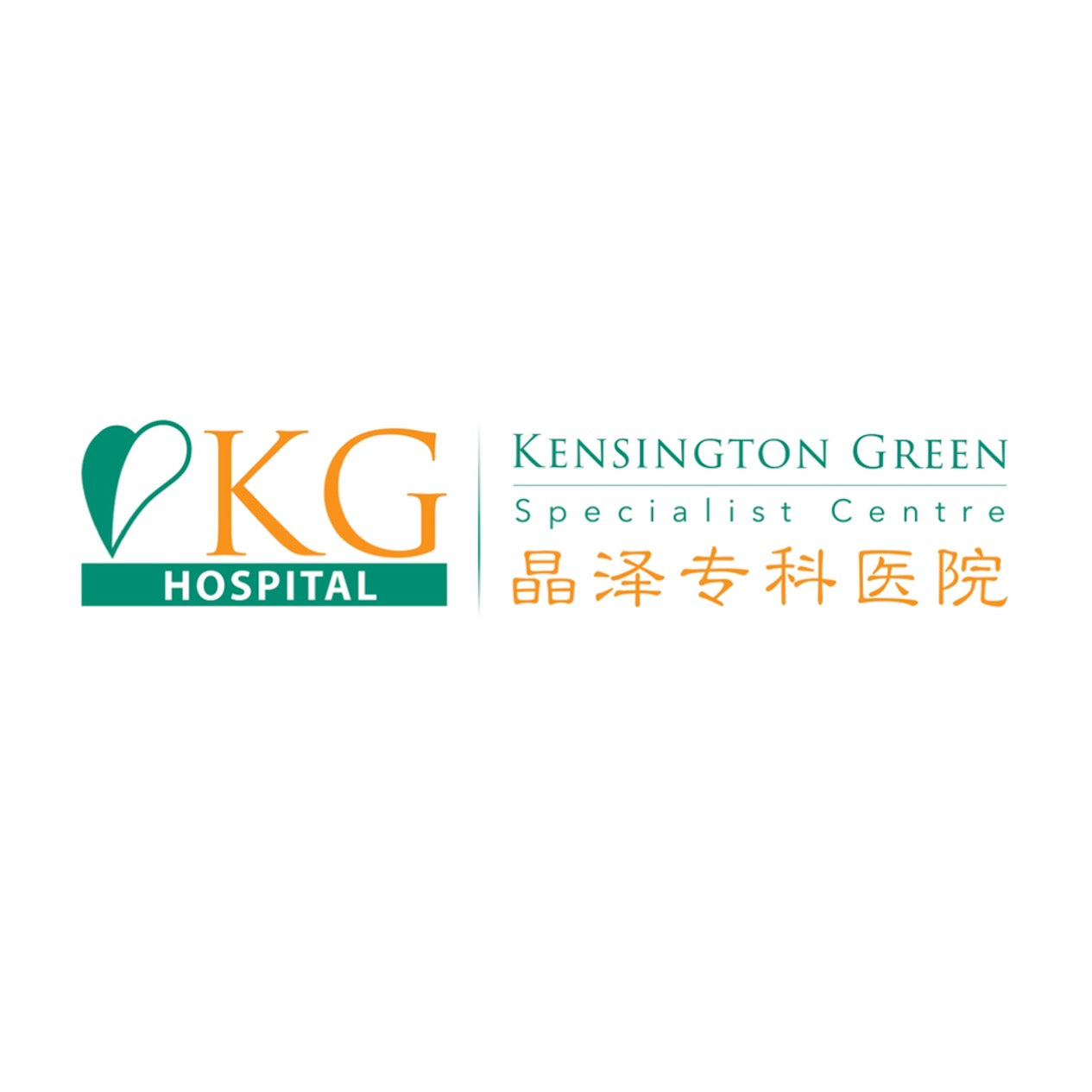 Kensington Green Specialist Centre